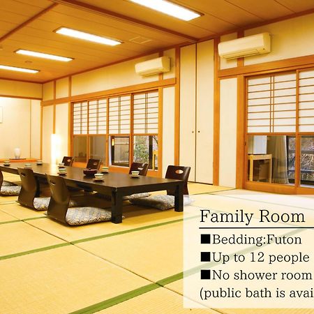 Ryokan Chinsen-Rou Nantan city Quarto foto